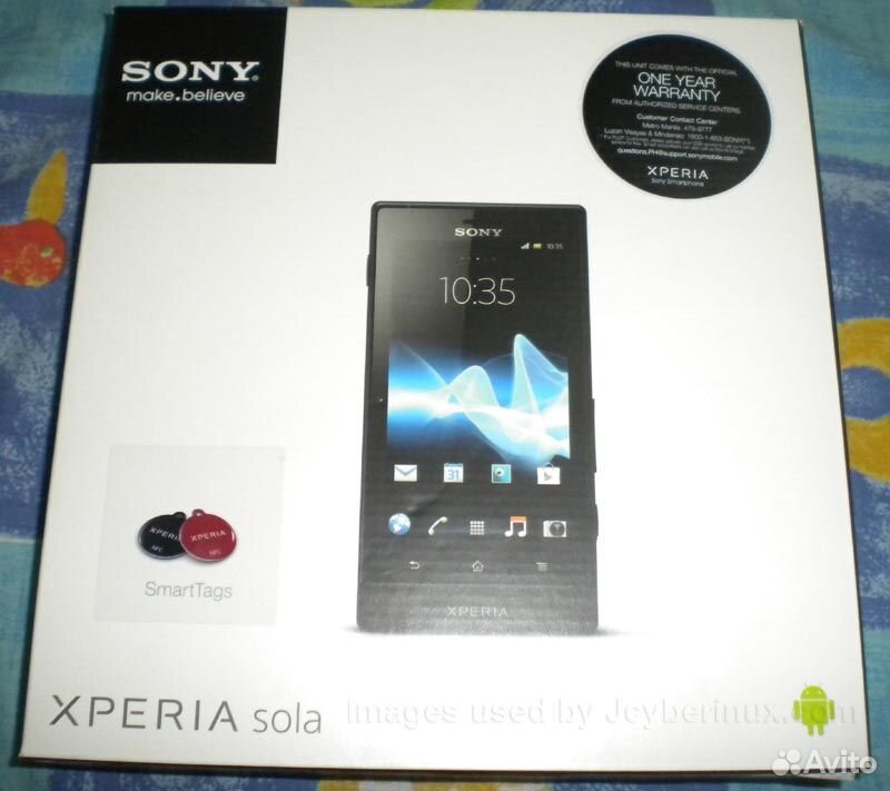 Sony Xperia P Driver Free Download