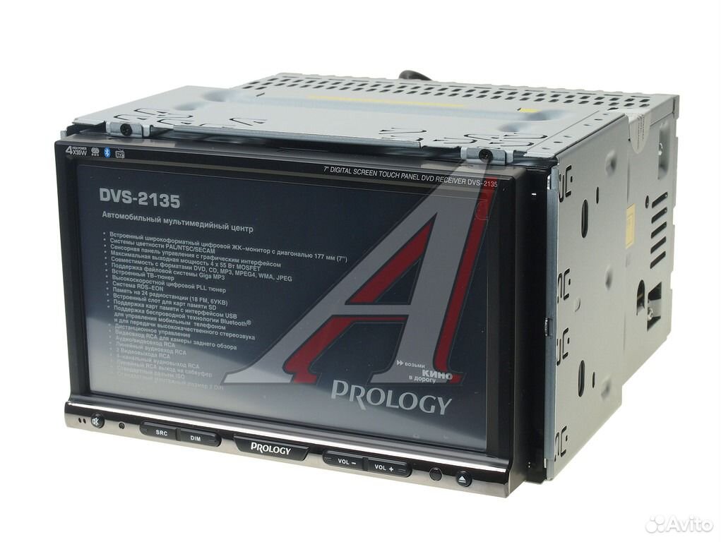 Магнитола автомобильная 2DIN prology DVS-2135. Автомагнитола prology