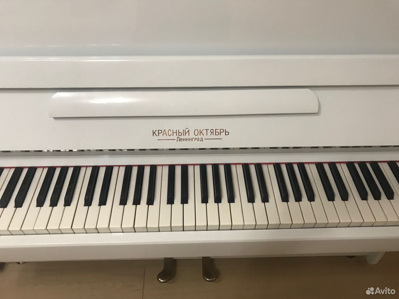 Где Купить Пианино Недорого
