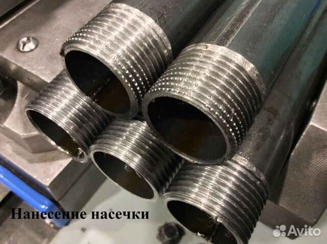 Как сделать на трубе насечку на 532