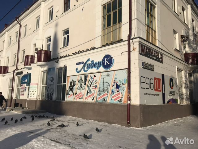 Магазин Гараж Белорецк Номер Телефона