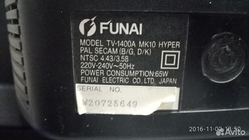 Funai tv 1400a mk10 hyper схема