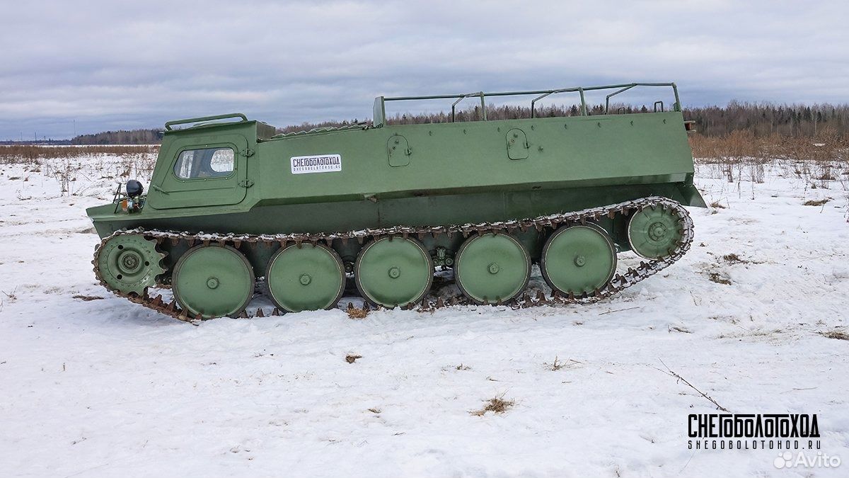 Купить Газ 73 Бу
