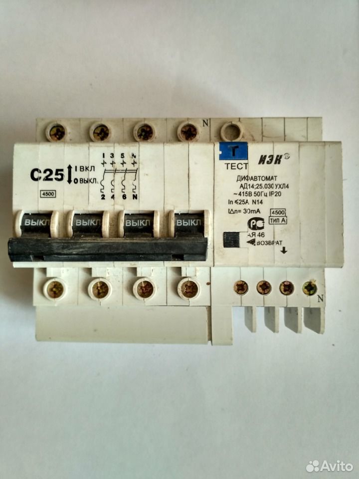 Дифференциальный автомат c25. Ад14 ухл4 дифавтомат. Выключатель автоматический ае-2043. ABB hk1-11. Ад-14 ИЭК.