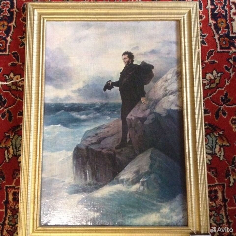 Интересная композиция Прощание Пушкина с морем на картинах