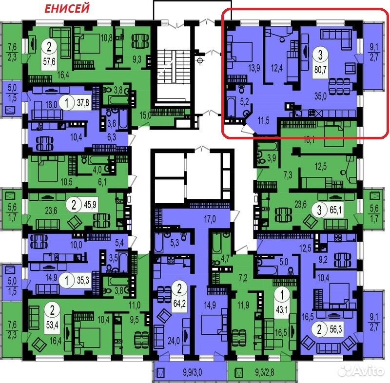 Квартира Белые Росы Красноярск Купить 2х