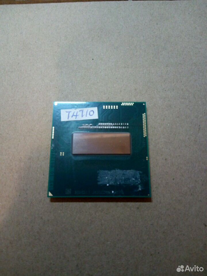 Intel i7 4710hq