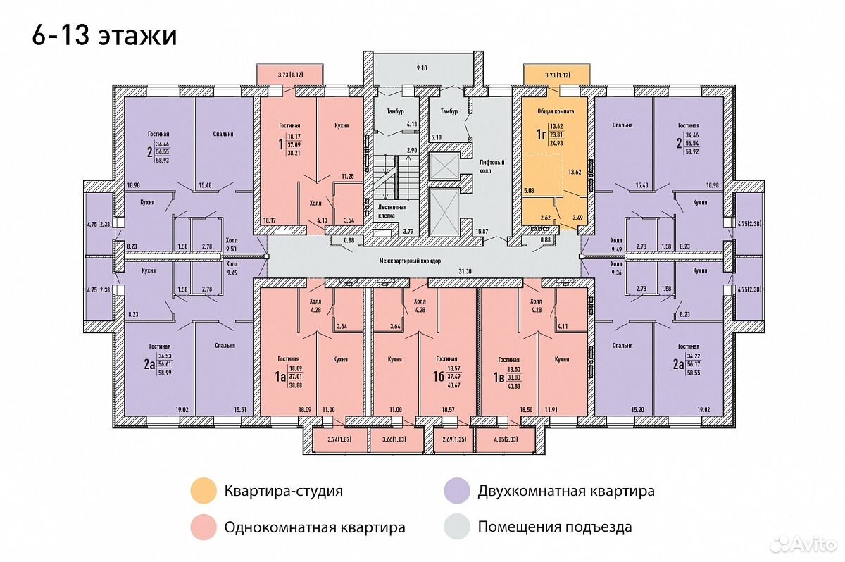 Квартиры пенза планы