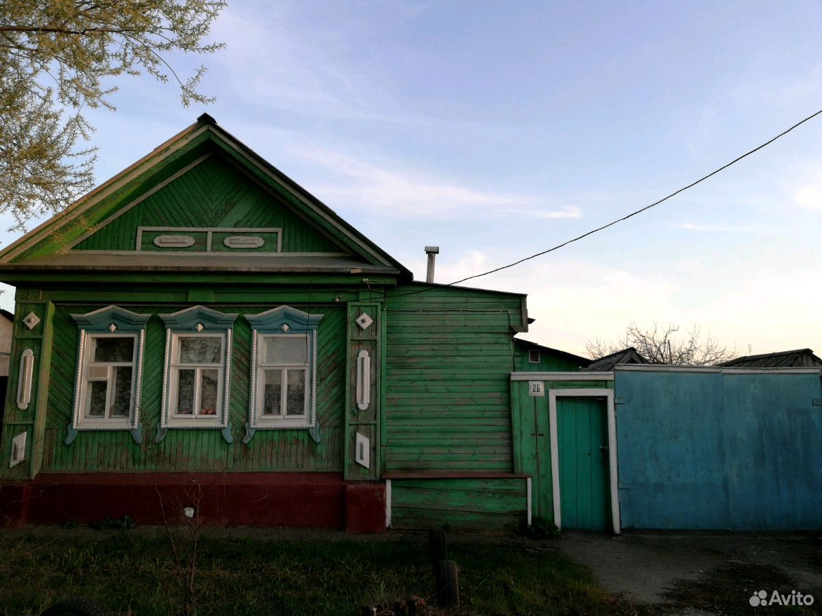 Дома В Кузнецке Пензенской Области Купить Авито