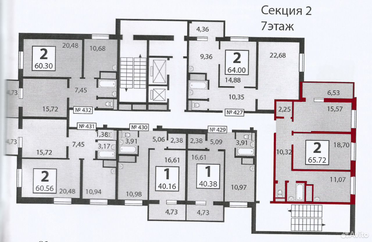 Солнцево Парк Купить Квартиру Вторичка 2х Комнатная