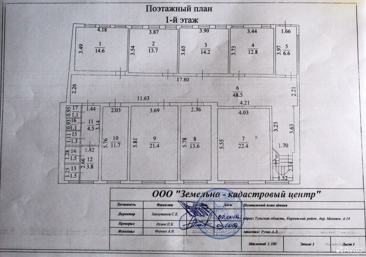 Поселок шварцевский тульская область карта