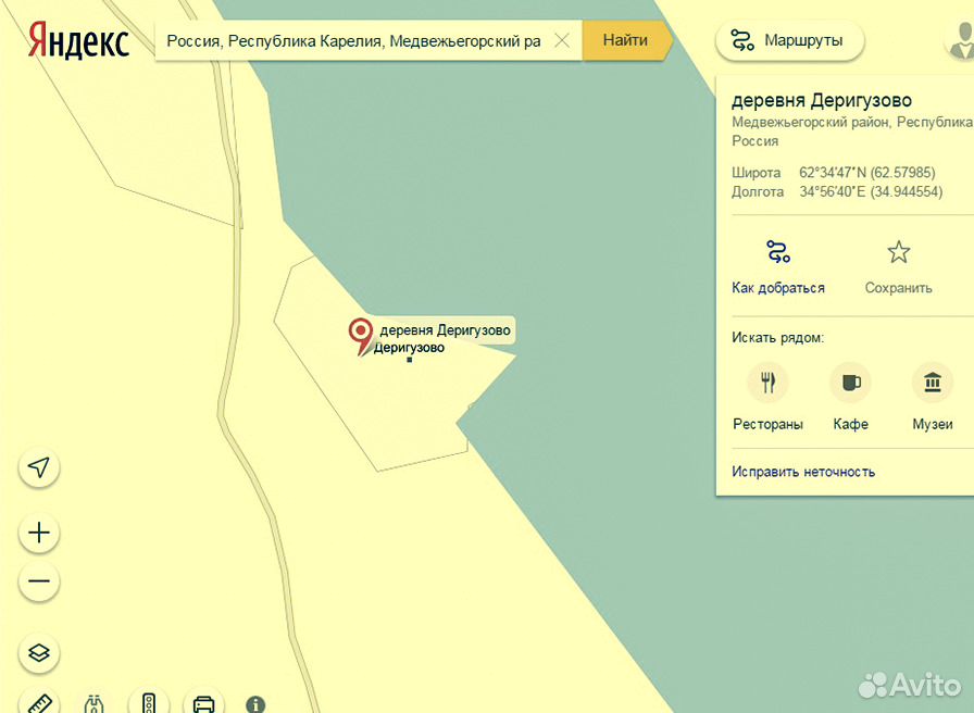 Публичная карта карелии. Деревня Деригузово. Деригузово Карелия. Деревня Деригузово в Карелии. Шуньгское сельское поселение на карте.