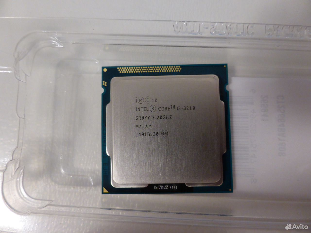 Intel core i3 ivy bridge