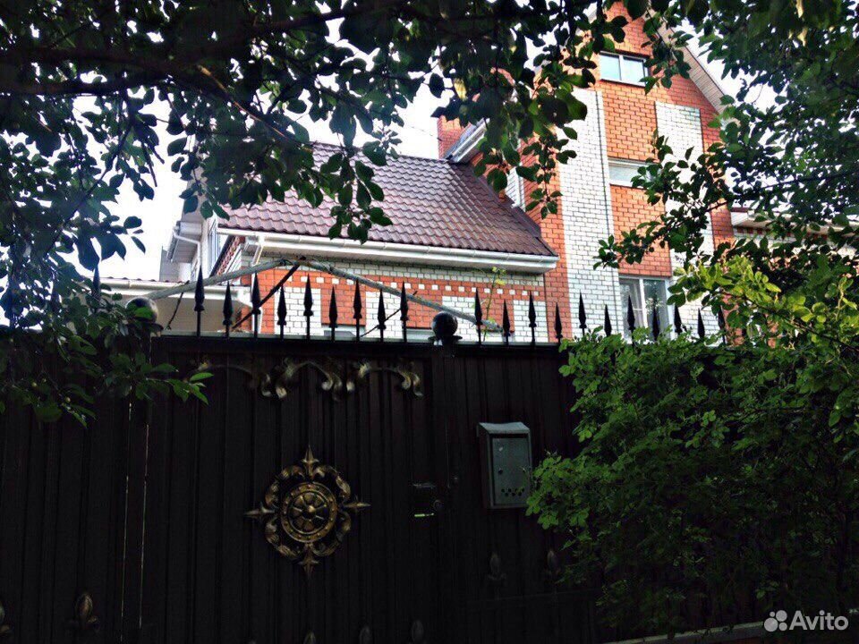 Купить Часть Дома В Белгороде