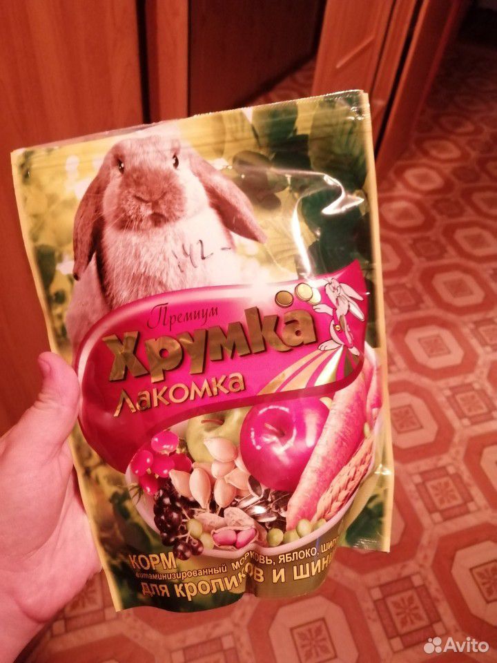 Корм для кроликов купить на Зозу.ру - фотография № 3