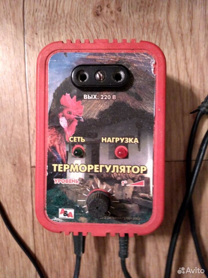 Терморегулятор для инкубатора купить на Зозу.ру - фотография № 2