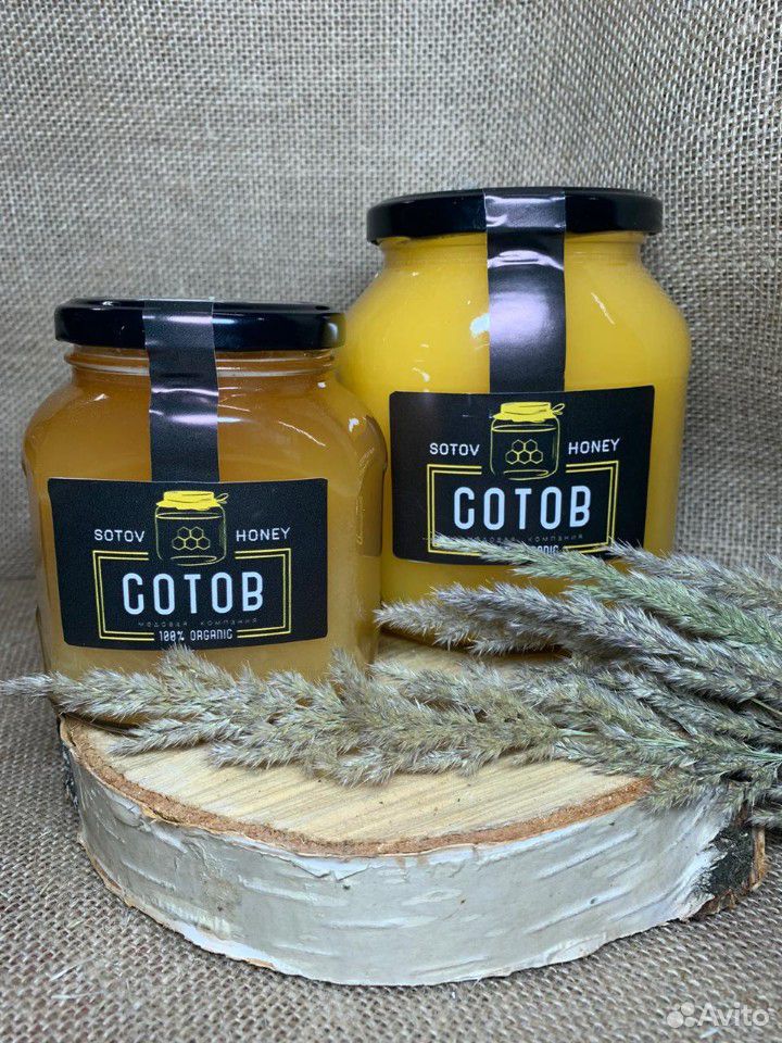 Мёд фасованый "Дикое разнотравье" от производителя купить на Зозу.ру - фотография № 1