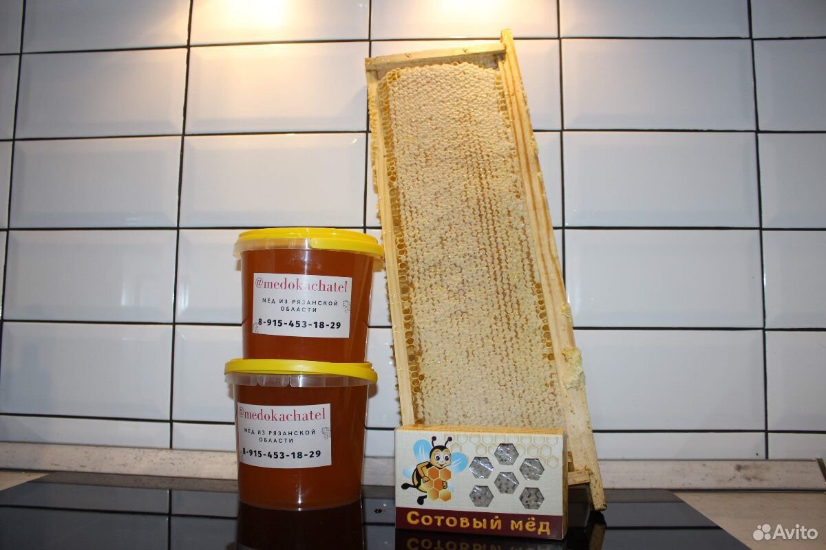 Мёд с личной пасеки. урожай 2020г купить на Зозу.ру - фотография № 7