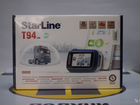 Автосигнализация StarLine T94 на камазы объявление продам