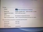 Игровой ноутбук Sony на Intel Core i3 объявление продам