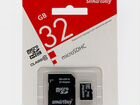 MicroSD 32GB 10 class + адаптер SD SmartBuy объявление продам