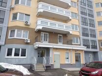 Одинцово 10 Фото