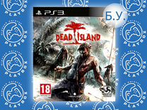 dead island definitive edition ps3 dead island definitive edition ps3