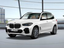 Бмв X5 Цена Новый 2022 Год Бмв X5 Цена Новый 2022 Год