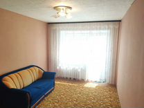 Фото Продажа 3х Ком Квартир В Орске Фото Продажа 3х Ком Квартир В Орске