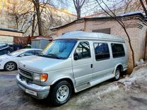 econoline ford