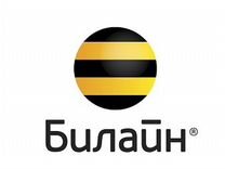 все частные объявления возьму кредит спрос
