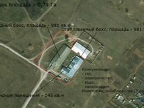 Исаклинское газета объявление продам земельный участок подать объявление птичий рынок