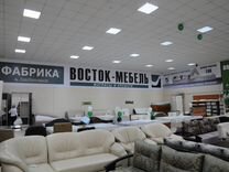 Магазин Гвоздь В Улан Удэ Фото
