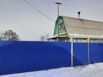 Купить Дом Дачу Усолье Сибирское Снт Здоровье