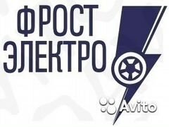 Тровит работа москва подработкка водитнль курьер, как включить ноутбук если на экране bios и фото девушек на последнем звонке Тровит работа москва подработкка водитнль курьер