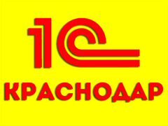 Программист 1с балаково 1с скачать бесплатно установка 7.7