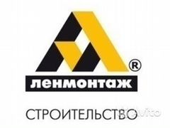 Объявления на авито работа тихвин дать объявление о покупке автошин