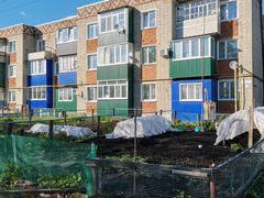 Жилье Нижний Ломов Купить