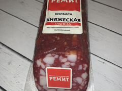 Колбаса сырокопченая Ремит