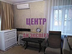 Купить Квартиру В Шахтах