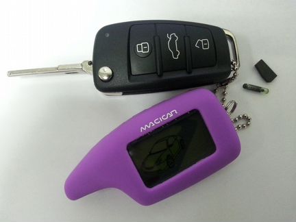 Автомобильные ключи с чипом