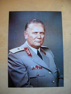 Иосип Броз Тито президент Югославии маршал фото