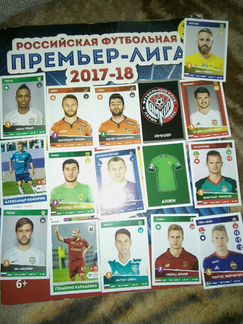 Продам наклейки для журнала Российская футбольная