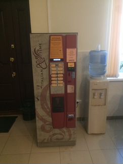 Кофейный автомат для Вашей компании