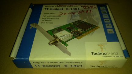 Спутниковый тюнер TT-budjet S-1401