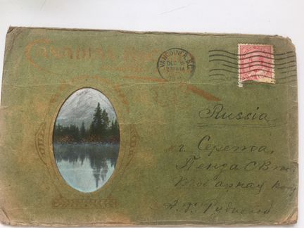 Антикварное письмо с открытками