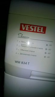 Стиральная машина Vestel