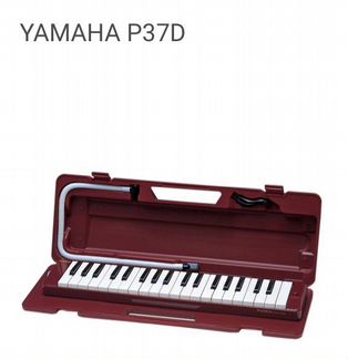Мелодика Yamaha P 37 D