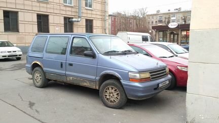 Plymouth Voyager 3.0 AT, 1993, 265 000 км