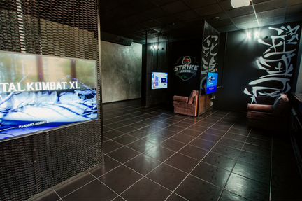 Strike Arena центр киберспорта